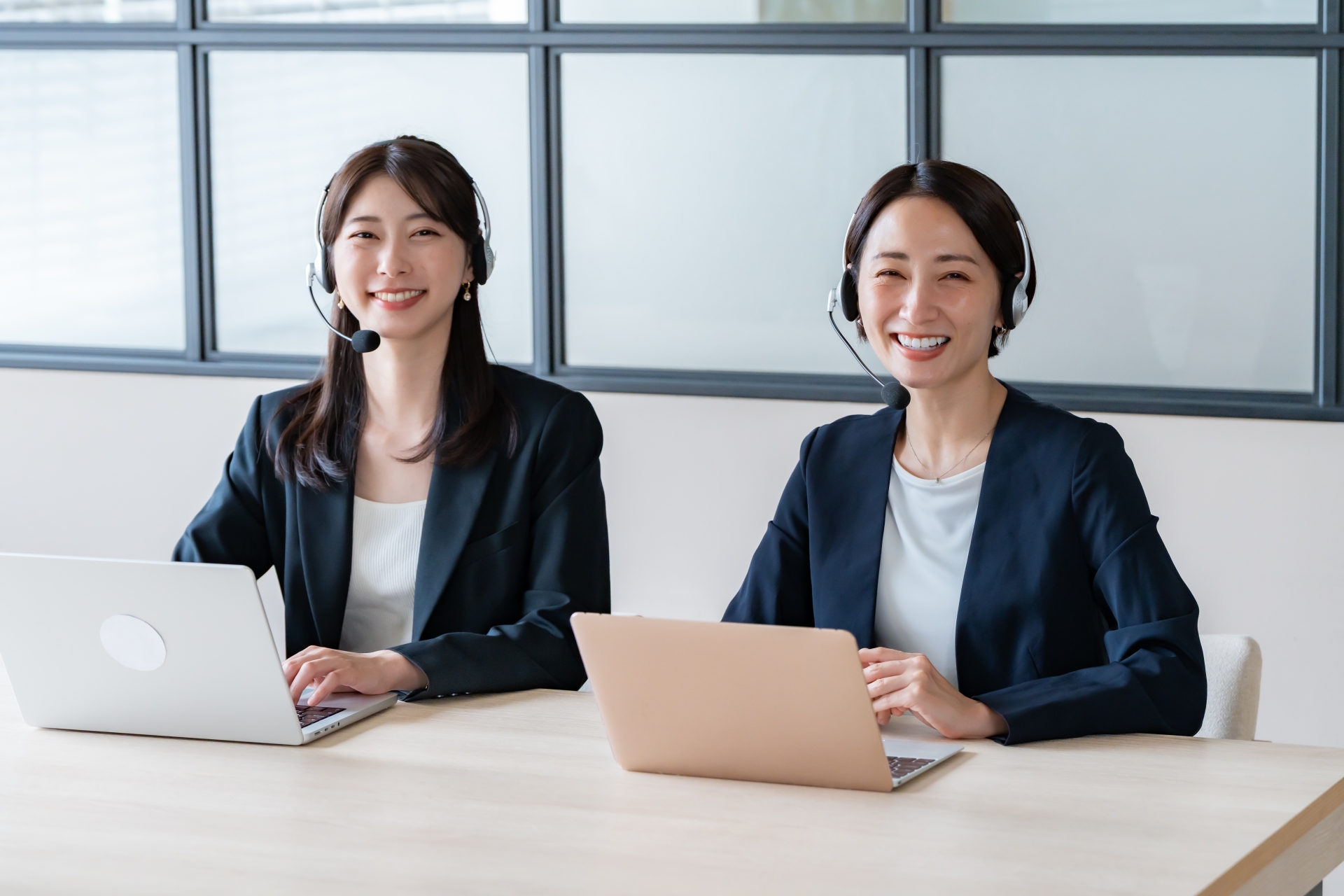 無料相談